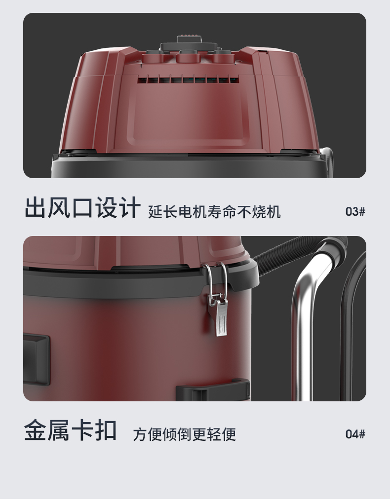 揚子吸塵器C2工業吸塵器(圖12)