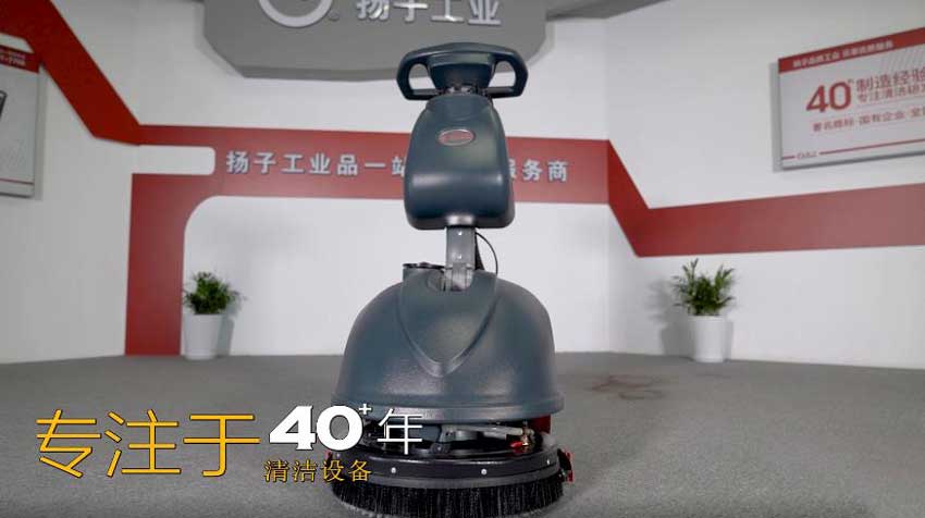 喜報！揚子清潔設備成功入駐富士康