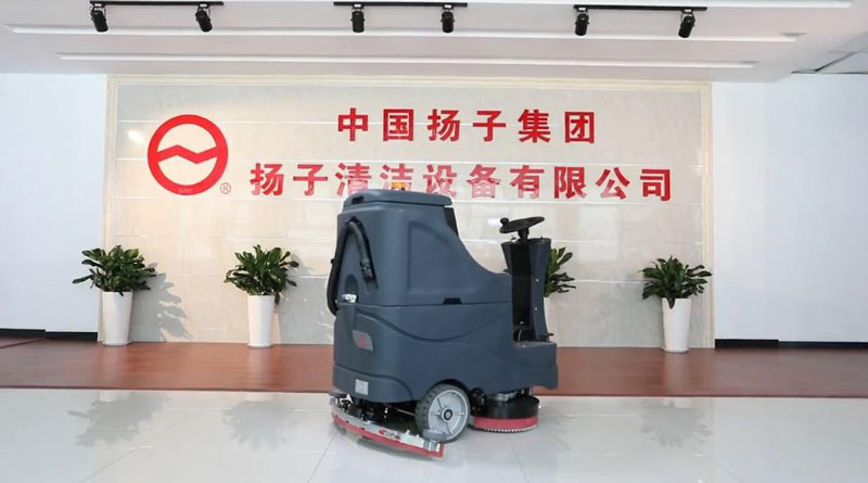 清潔工業地板的終極指南