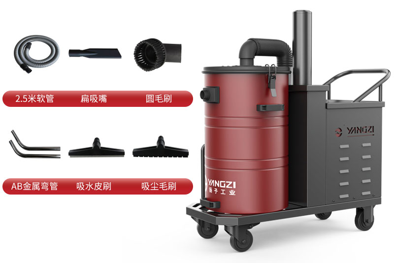 為什么要使用工業吸塵器