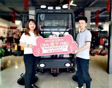 專訪揚子重慶代理商胡總，從裝修跨到清潔設備