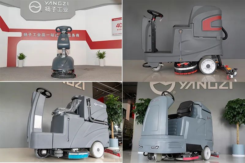清潔行業公認的領導者-揚子工業，熱衷地板清潔機創新開放！