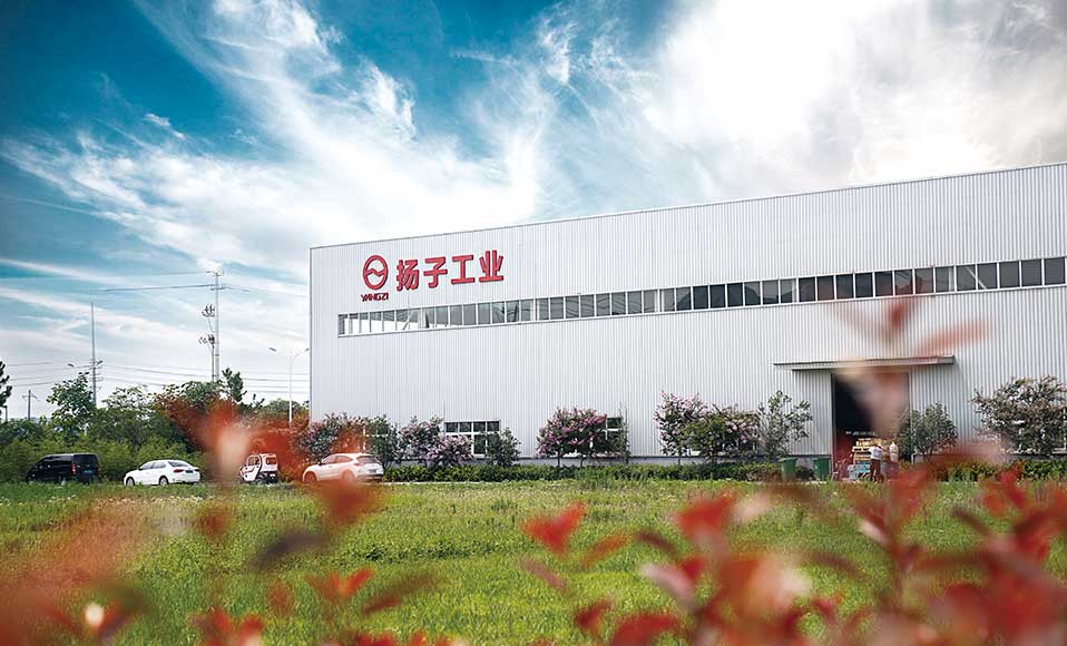 揚子工業：清潔是我們的態度，質量就是結果！